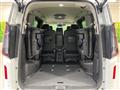 2024 Nissan Serena