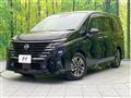 2024 Nissan Serena