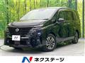 2024 Nissan Serena