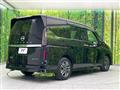 2024 Nissan Serena