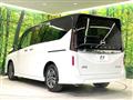 2025 Nissan Serena