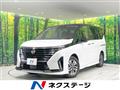 2025 Nissan Serena