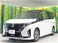 2025 Nissan Serena