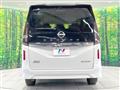 2025 Nissan Serena