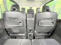 2025 Nissan Serena