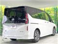 2025 Nissan Serena