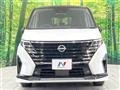 2025 Nissan Serena