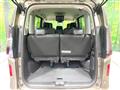 2025 Nissan Serena