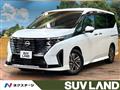2025 Nissan Serena
