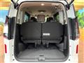 2025 Nissan Serena