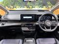 2025 Nissan Serena