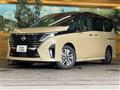 2025 Nissan Serena