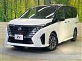 2025 Nissan Serena
