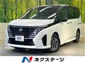 2025 Nissan Serena