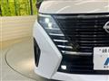 2025 Nissan Serena