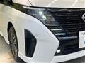 2025 Nissan Serena