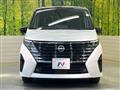 2025 Nissan Serena