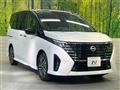 2025 Nissan Serena