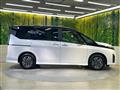 2025 Nissan Serena