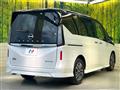 2025 Nissan Serena