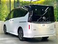 2025 Nissan Serena
