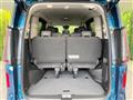 2025 Nissan Serena