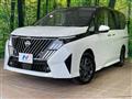 2026 Nissan Serena