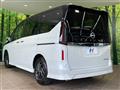 2026 Nissan Serena