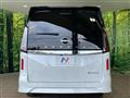 2026 Nissan Serena