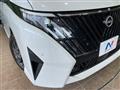 2026 Nissan Serena
