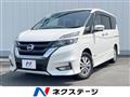 2018 Nissan Serena
