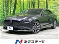 2018 Mazda Atenza