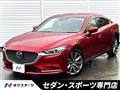 2018 Mazda Atenza