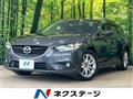 2014 Mazda Atenza Wagon