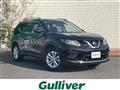 2017 Nissan X-Trail Hybrid