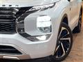 2022 Mitsubishi OUTLANDER PHEV
