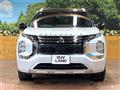 2022 Mitsubishi OUTLANDER PHEV