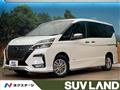 2021 Nissan Serena