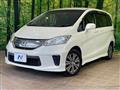 2012 Honda Freed