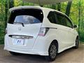 2012 Honda Freed