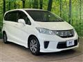 2012 Honda Freed
