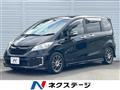 2014 Honda Freed