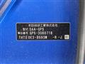 2014 Honda Fit Hybrid