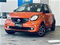 2019 MCC Smart