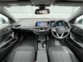 2023 BMW 1 Series