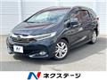 2015 Honda Shuttle