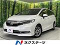 2019 Honda Shuttle