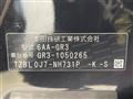 2020 Honda Fit