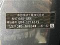 2025 Honda Fit