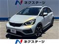 2020 Honda Fit